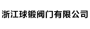 威豪內六角扳手廠家logo